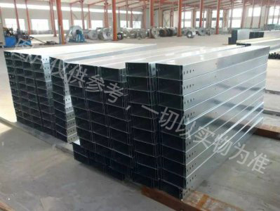 電纜橋架能有什么幫助呢？